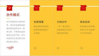 PPT頁面只能用白底，如何設計更驚艷？這4招越早知道越好